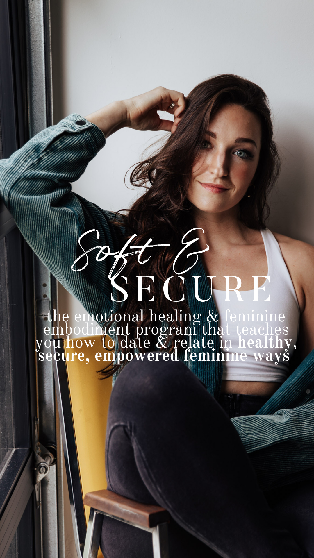 soft & secure video